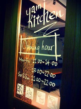 Yami Kitchen